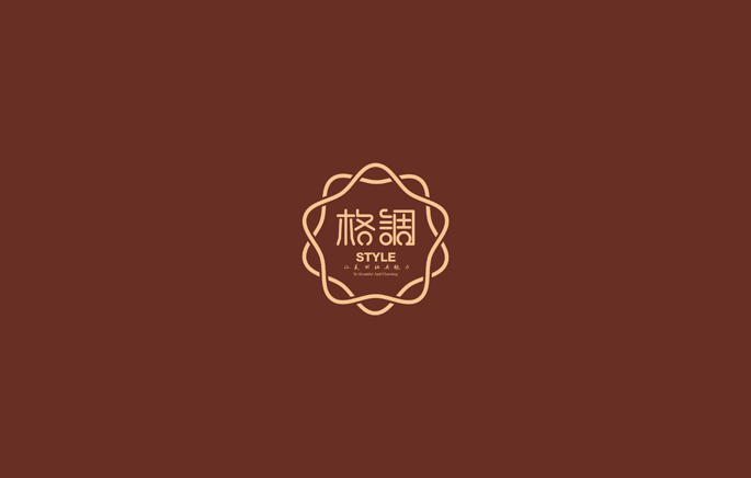 格调私房美容养身