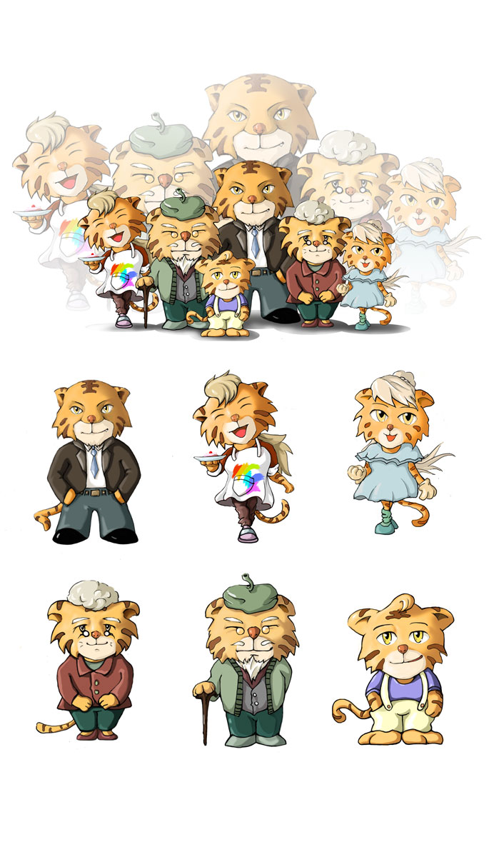 卡通形象—老虎一家人