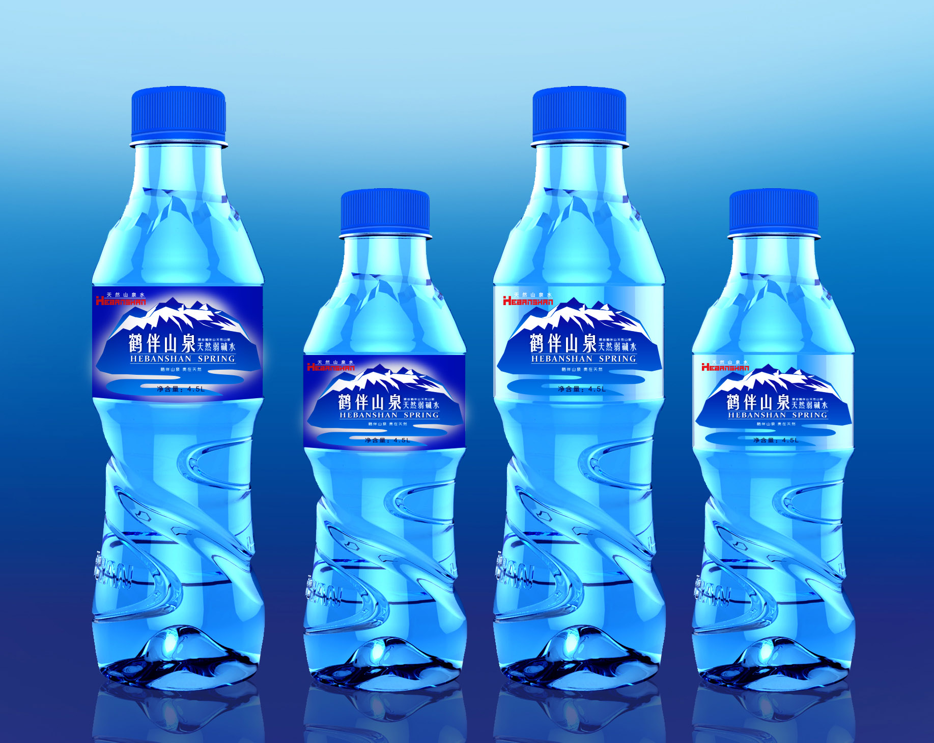 矿泉水饮料食用油酒饮润滑油等瓶型包装设计