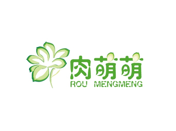 多肉植物花店logo设计