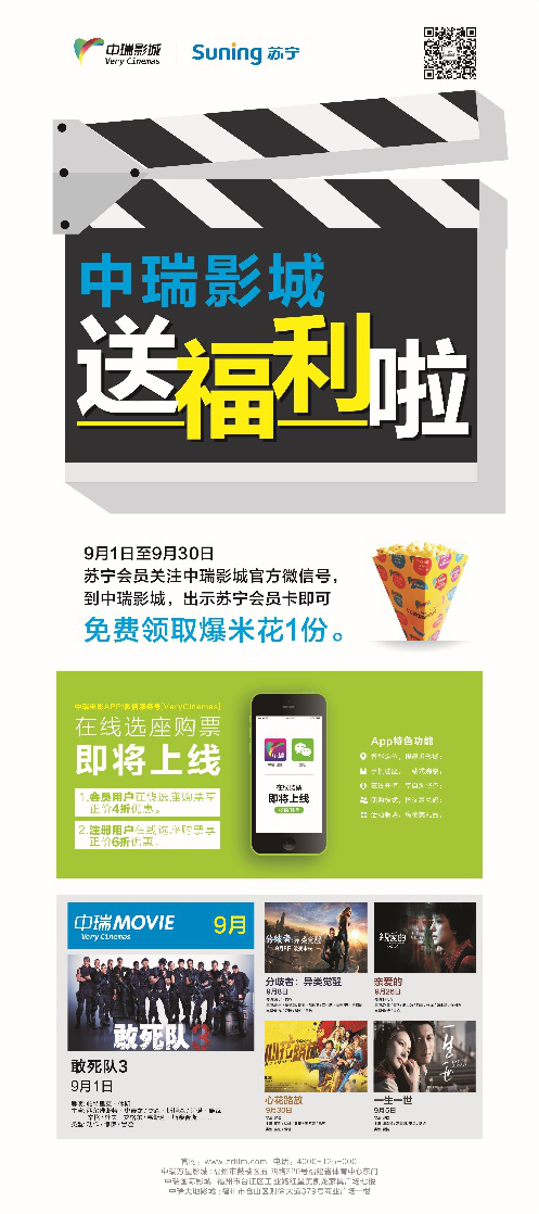 画册卡片设计案例
