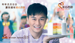 电视广告制作公司未来的新业务