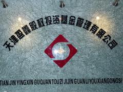 公司招牌设计基本知识