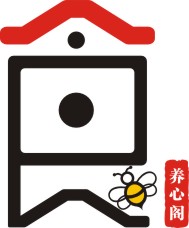 良食养心阁VI设计