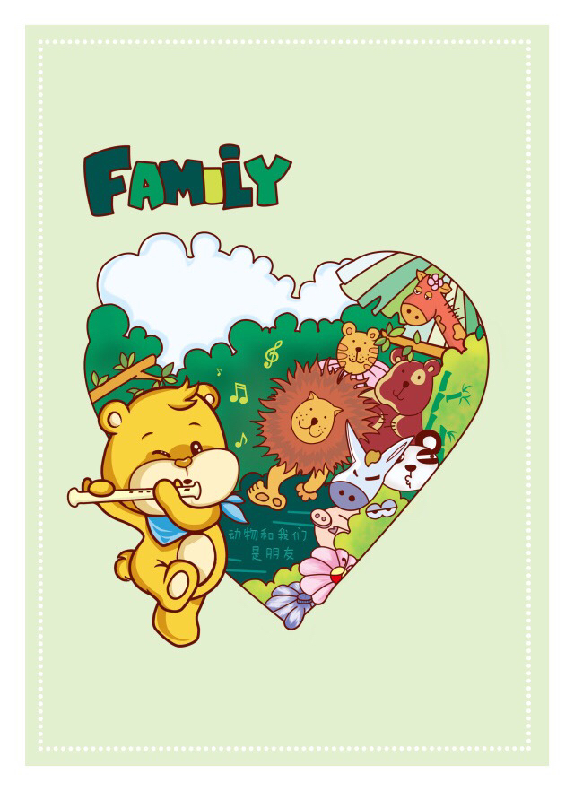 附中二年级的时候做的插画