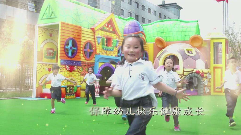 高娃钢琴幼儿园