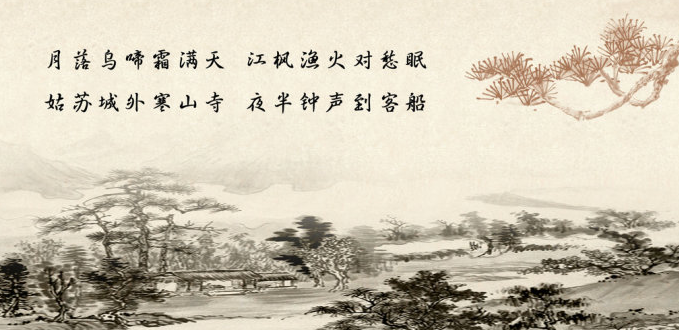 中德翻译古诗词翻译经典