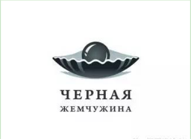 Y字母英文字母logo设计欣赏