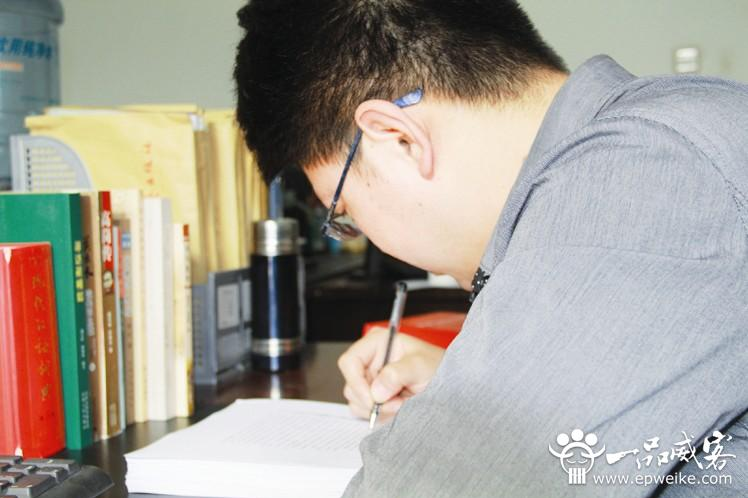 校对工作内容的主要三项是什么