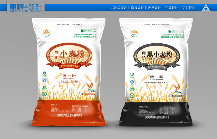 有机黑小麦粉包装设计