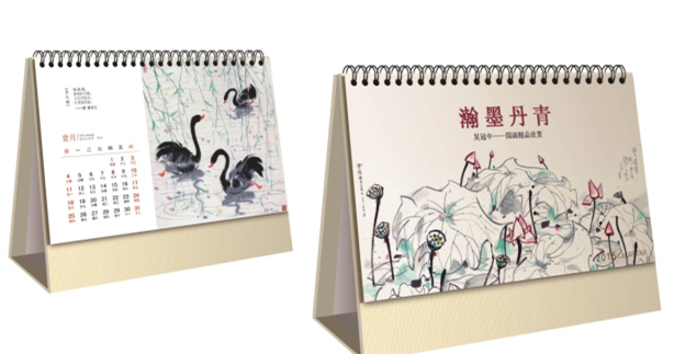 企业台历制作的意义在哪里
