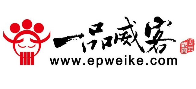 电子商务网站推广方法