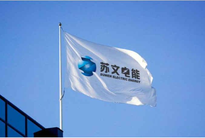 电器公司的企业VI设计欣赏，电器公司VI设计方法