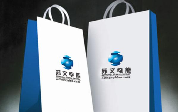 电器公司的企业VI设计欣赏，电器公司VI设计方法