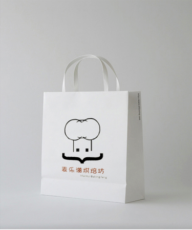 蛋糕店VI设计