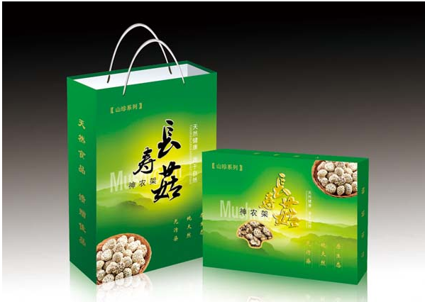 产品包装设计