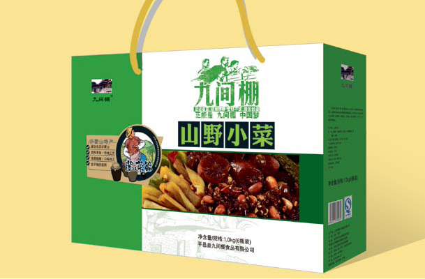 产品包装设计