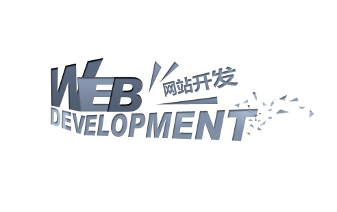外贸网站建设多少钱