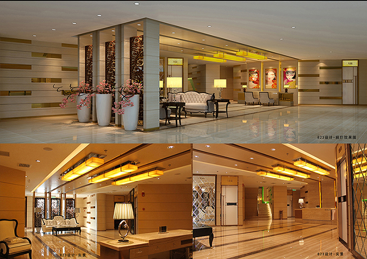 北京百乐福足疗设计