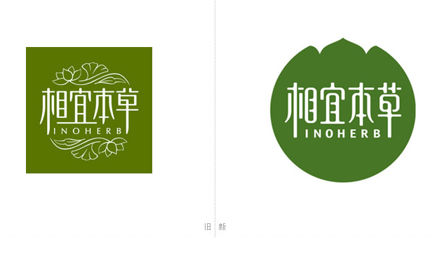 护肤品品牌logo设计