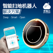 智能扫地机器人项目