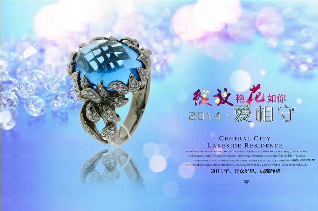 油墨材料如何影响海报印刷效果,选择油墨的重要性