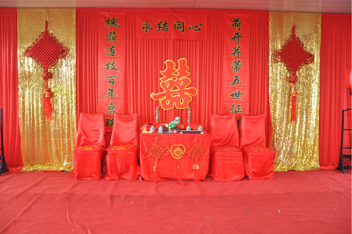 详细的中式婚礼流程，中式婚礼的详细时间轴