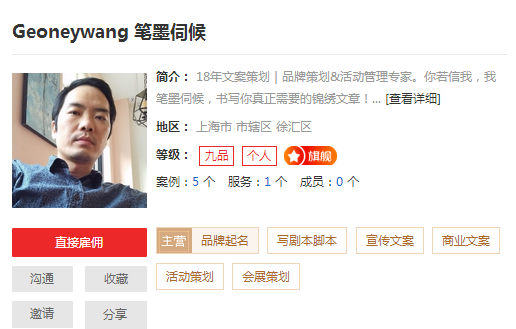 专业上海展会设计公司推荐,上海会展策划公司哪家好