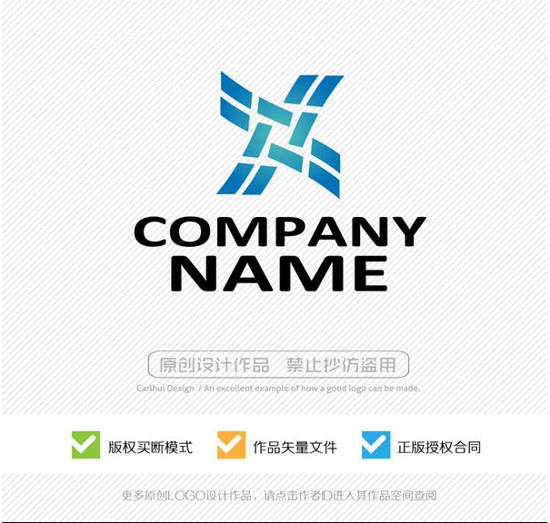 企业标志设计注意事项，企业标志设计流程