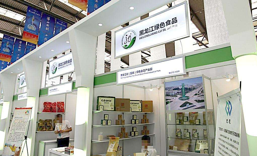 展会营销技巧,如何成功做好展会营销工作