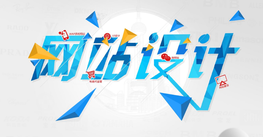 基本手机网站建设要求,什么才是一个合格的手机网站