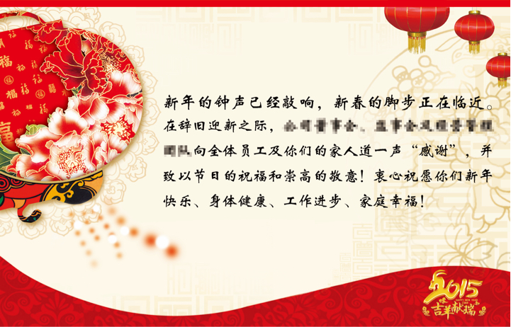 一些橱窗海报设计