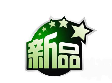 产品推广秘诀分享，如何让用户自动掏钱