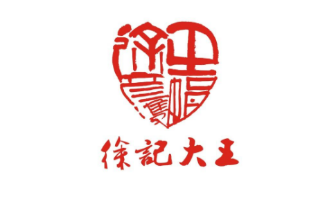 logo设计作品不被认可的原因 logo设计失败的原因