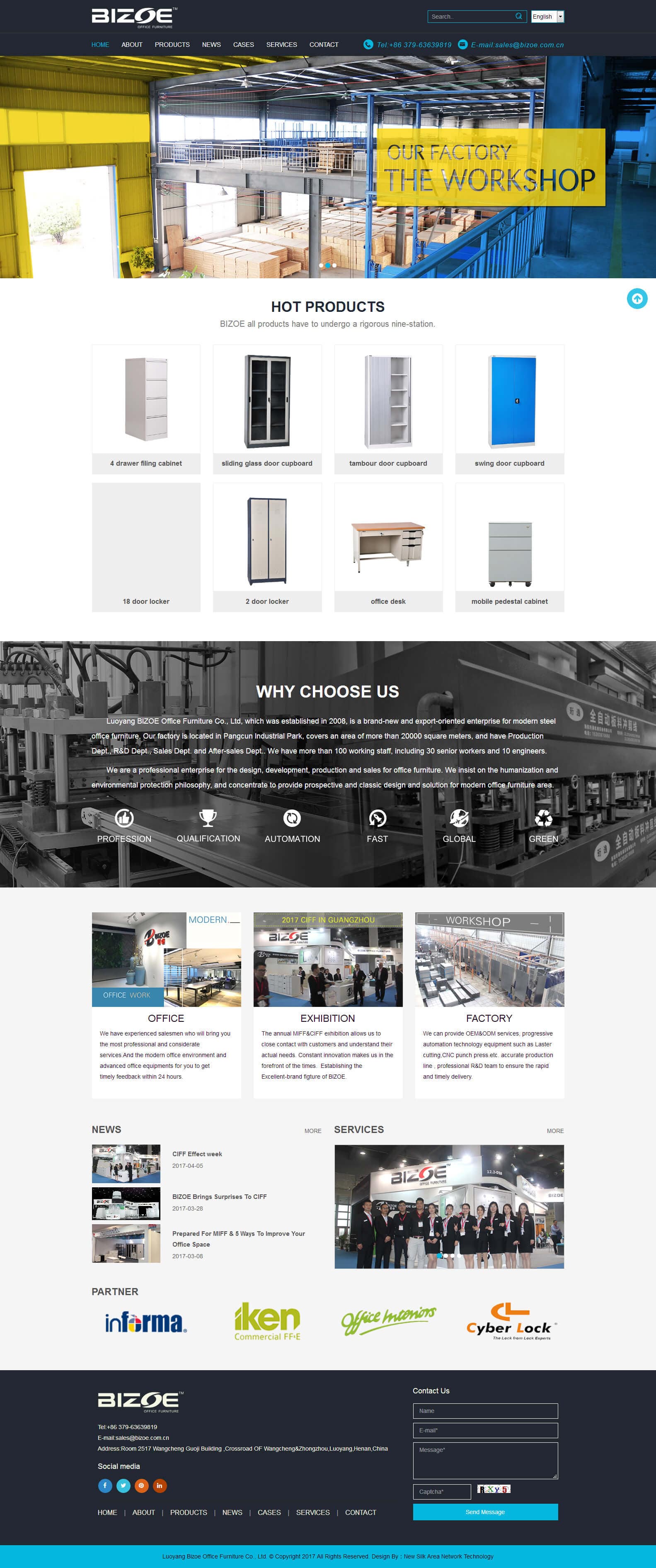 佰卓办公家具外贸营销型网站