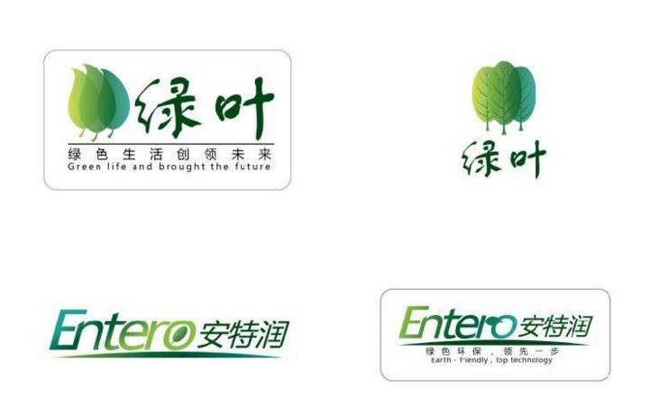 简洁化的logo设计的意义,为什么需要瘦身版的logo