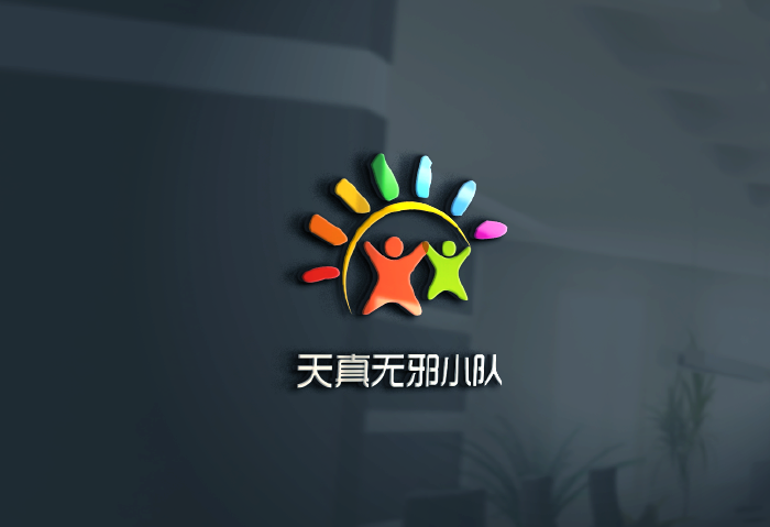 小学生兴趣小队队标logo设计