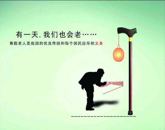 网站搜索引擎优化如何优化网站权重,网站权重有多重要