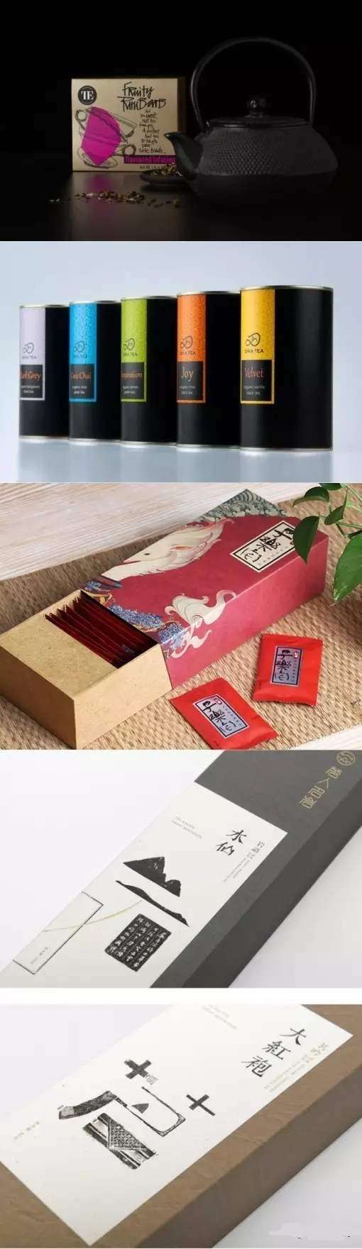 这样的花茶包装设计不要太美了!让人都想买一份