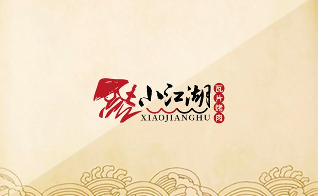 最新餐厅logo设计案例欣赏,你比较喜欢哪一款