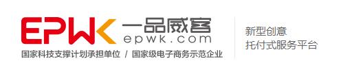 公司logo设计怎样设计以及应避免的几个问题