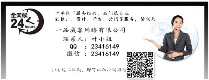 公司logo设计怎样设计以及应避免的几个问题