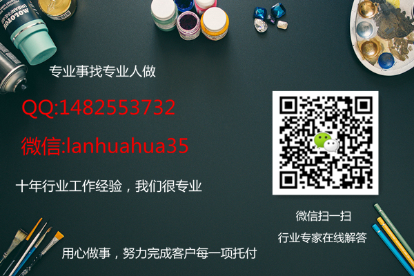 人工智能网页设计需要准备什么