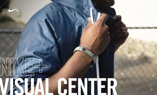 Nike+手环品牌VI设计手册