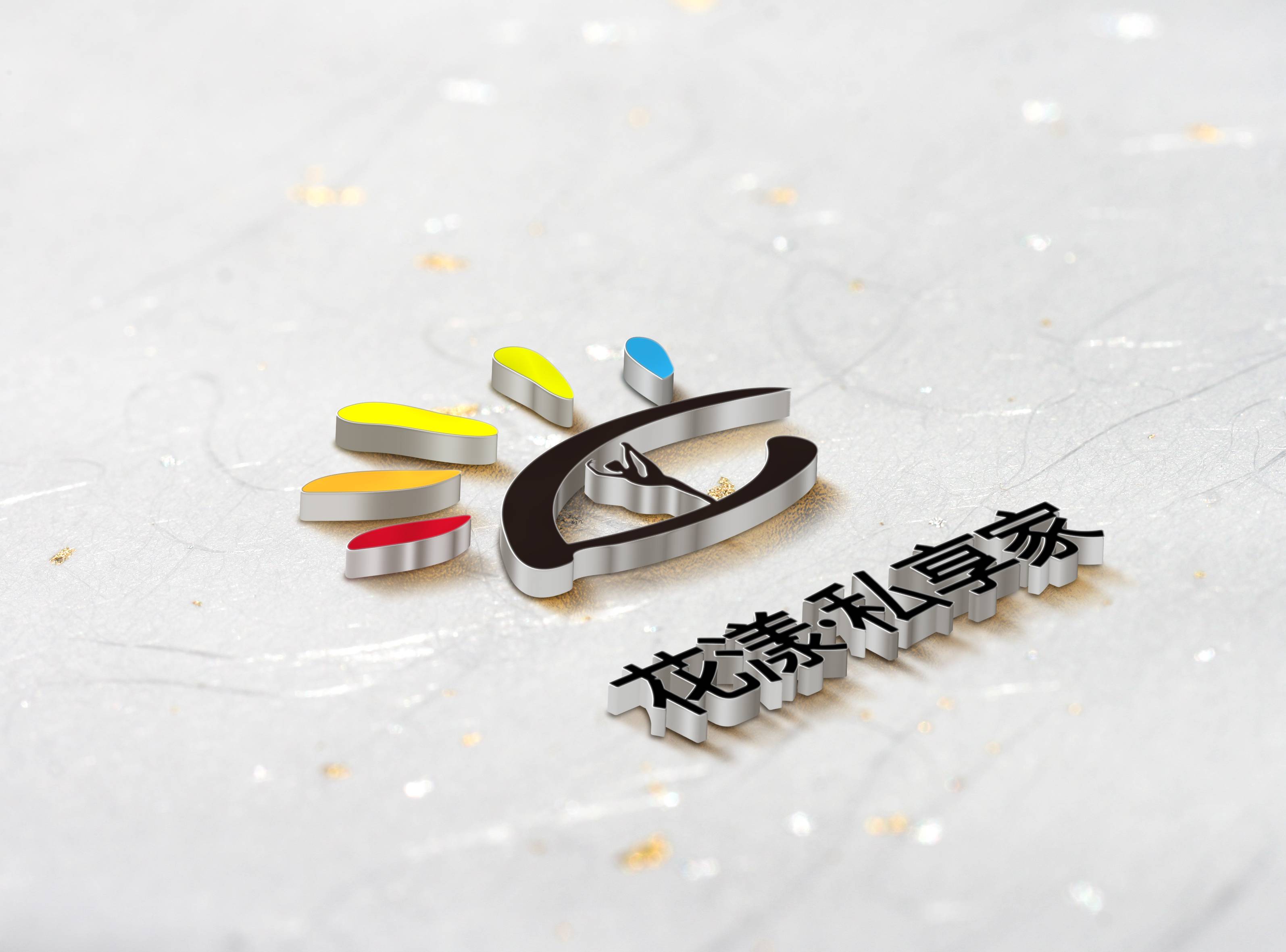 花样.私享家LOGO设计