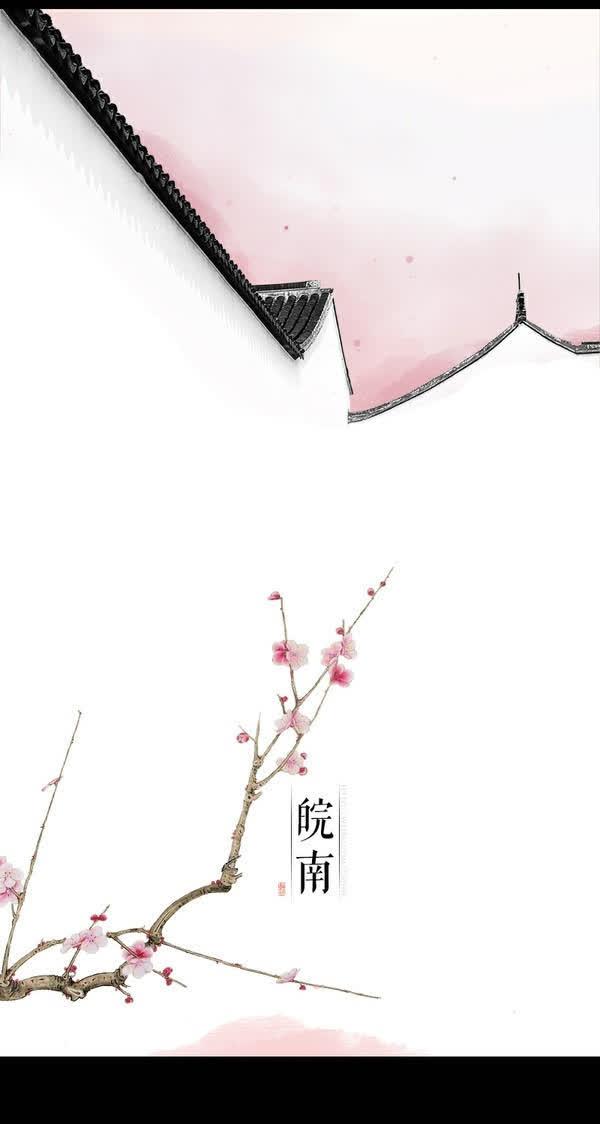 平面设计「海报背景素材分享」