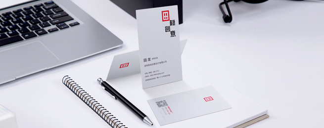 分享几款经典纸企业名片系列