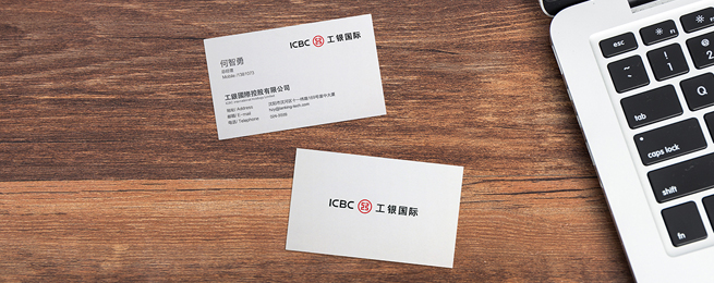 分享几款经典纸企业名片系列