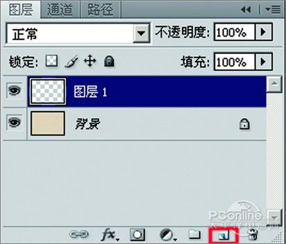 叫你如何制作书本封面设计效果