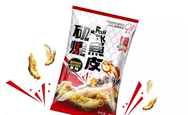 儿童零食海产品包装设计